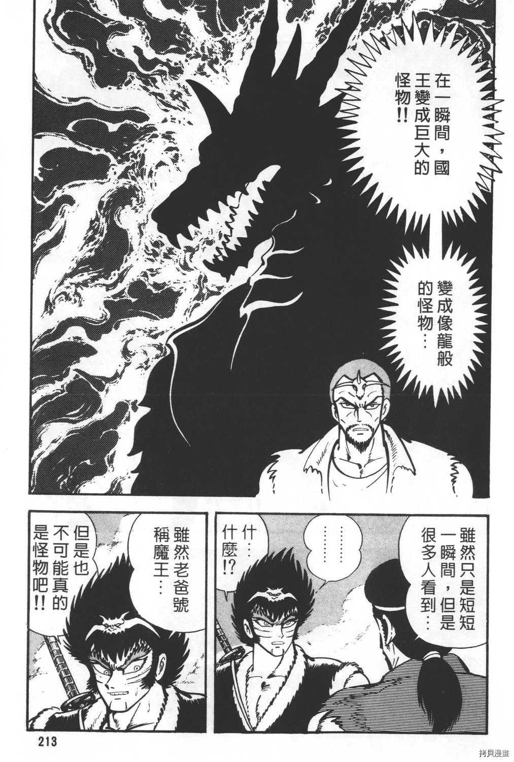 第27卷