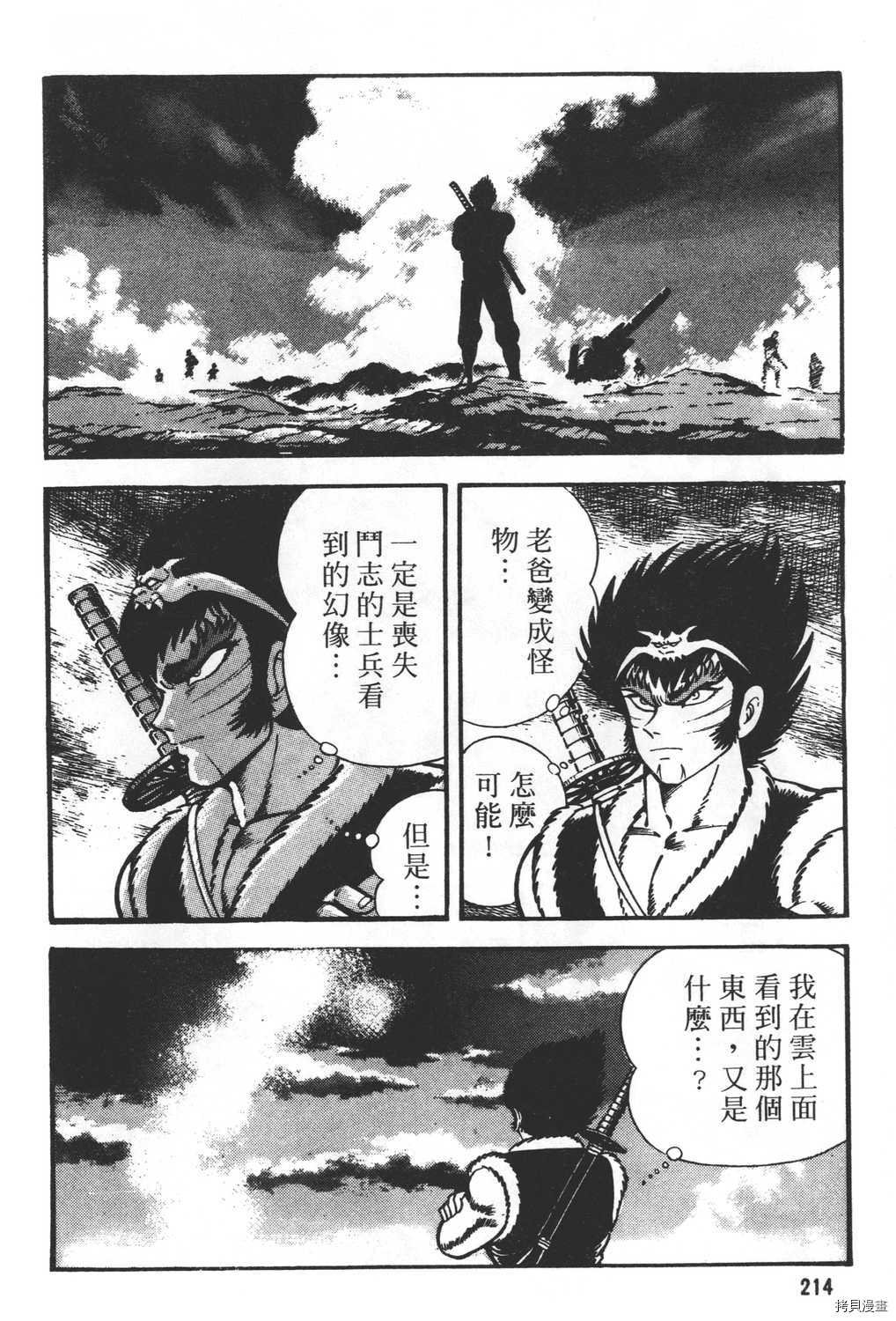 第27卷