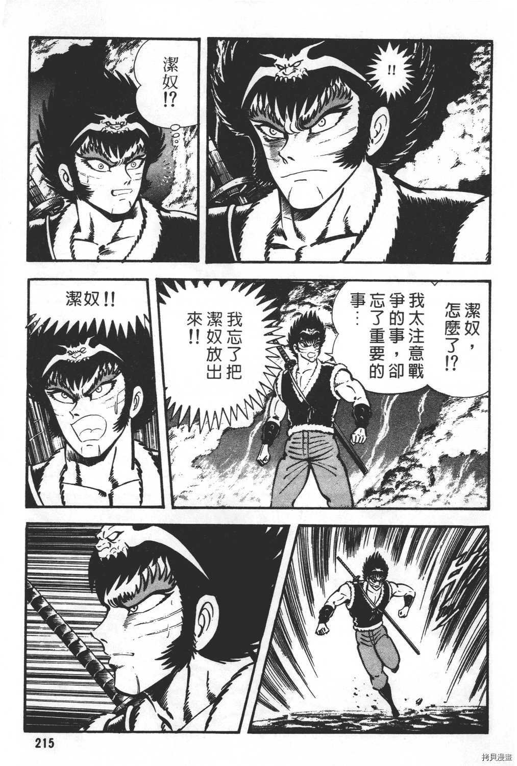 第27卷