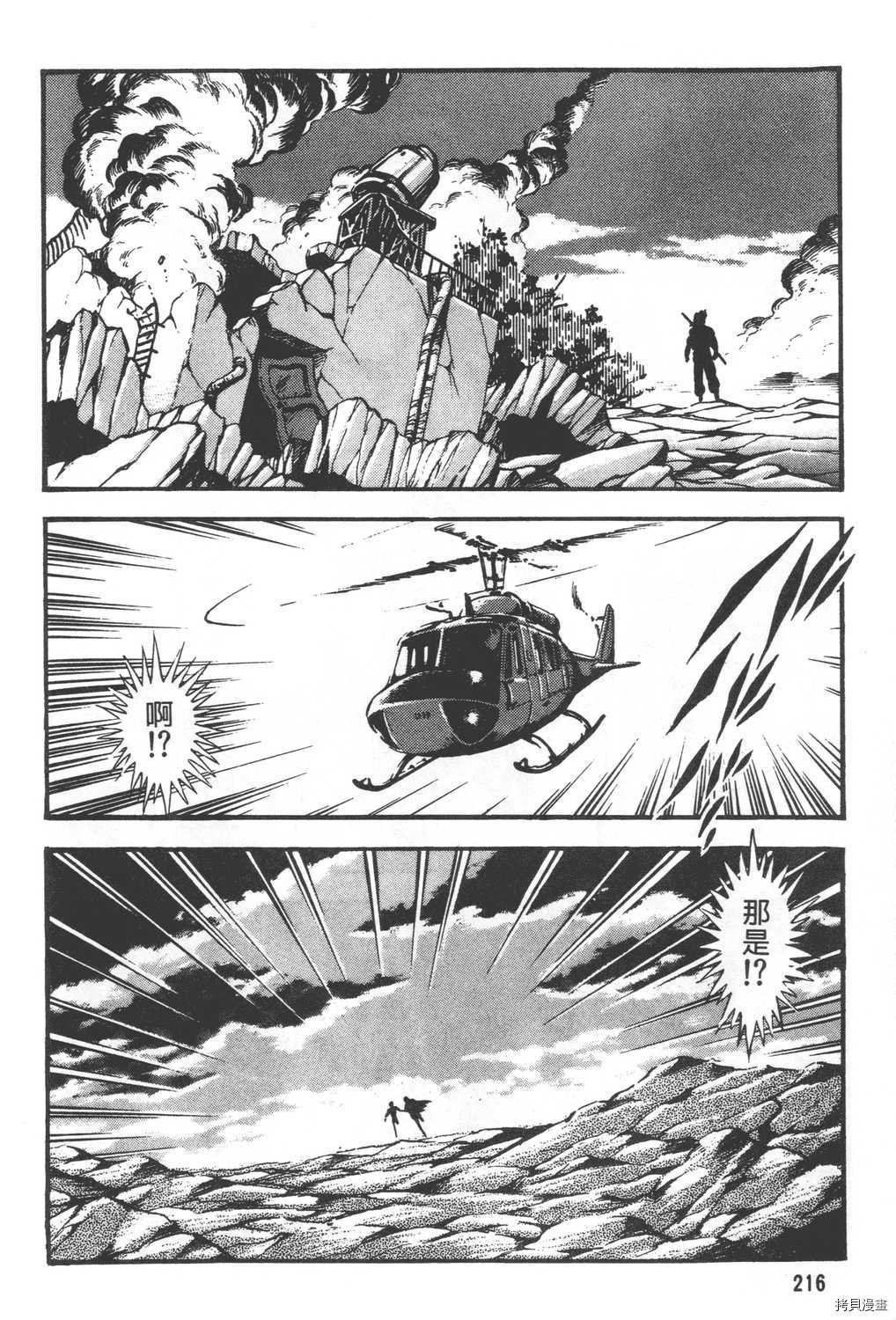 第27卷