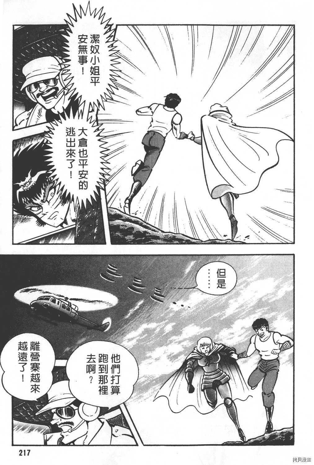 第27卷