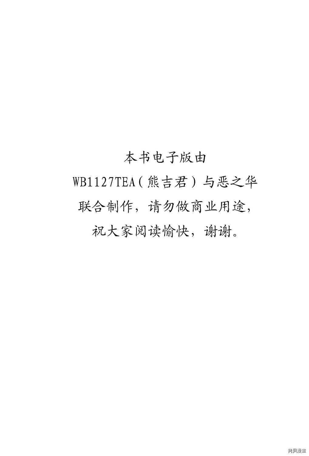 第28卷