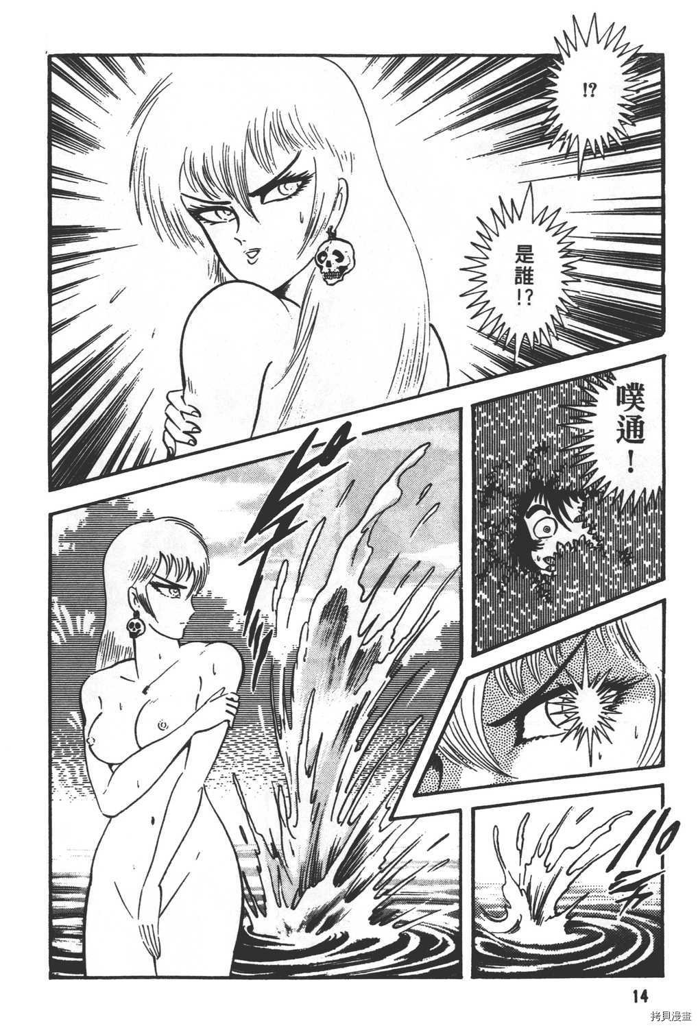 第28卷