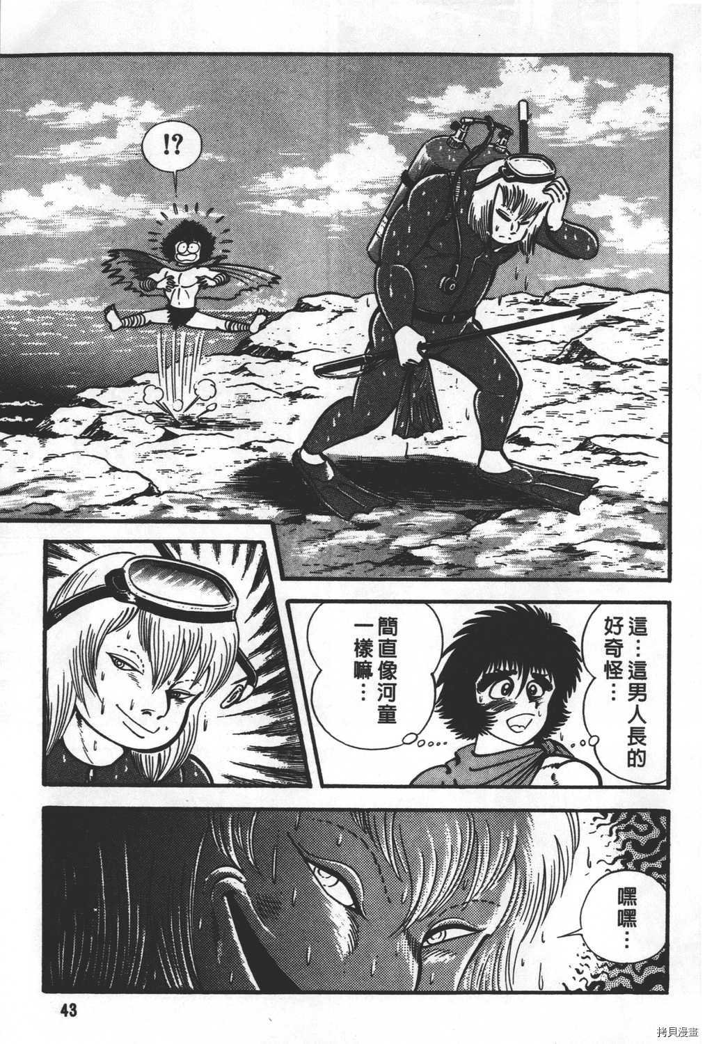第28卷