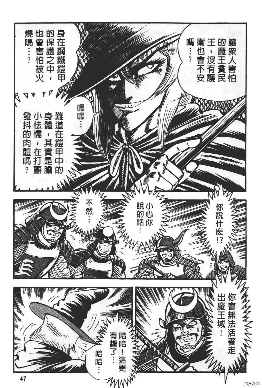 第28卷