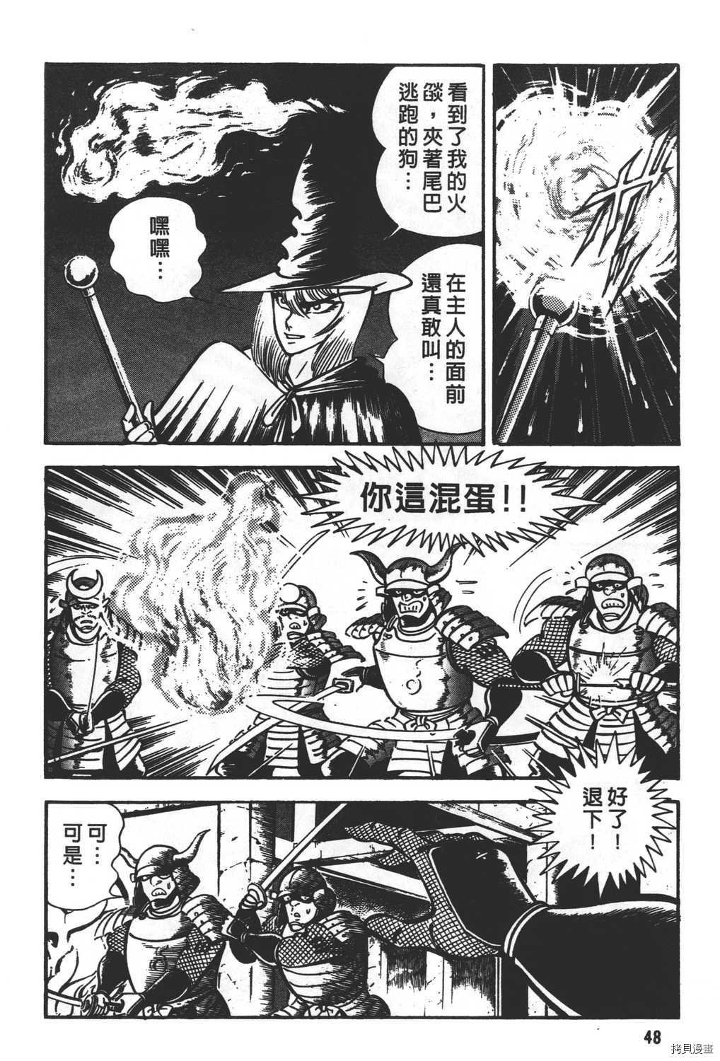第28卷
