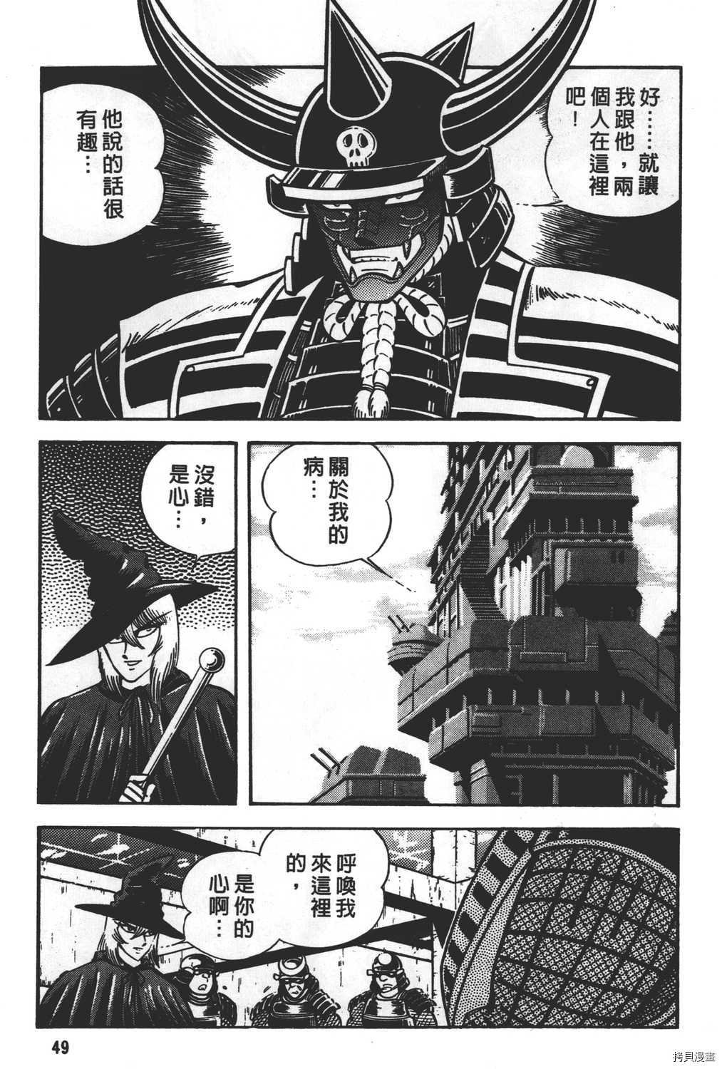 第28卷