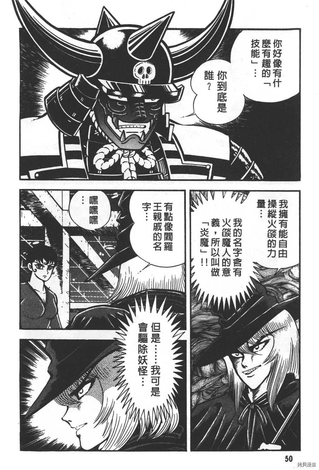第28卷