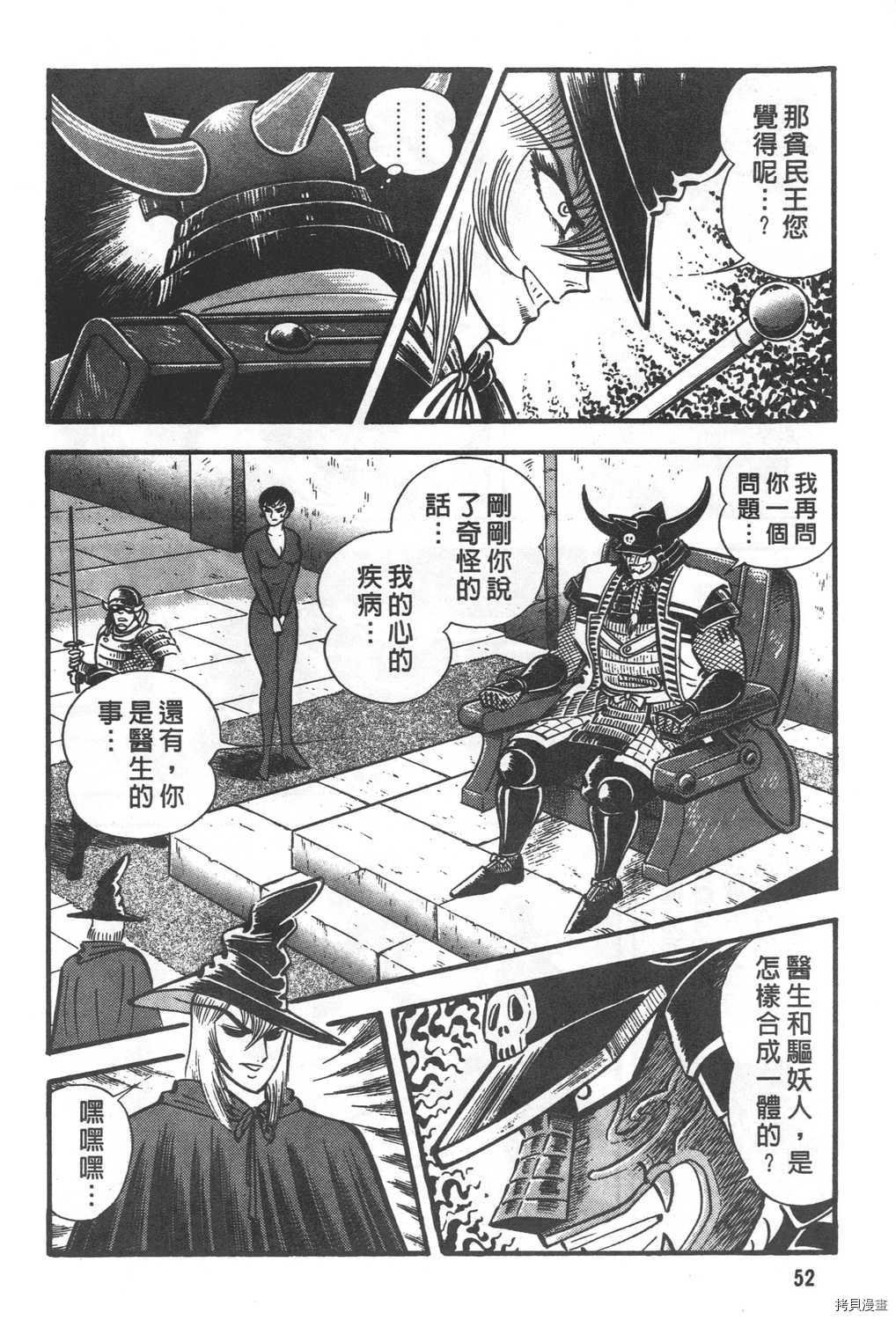 第28卷