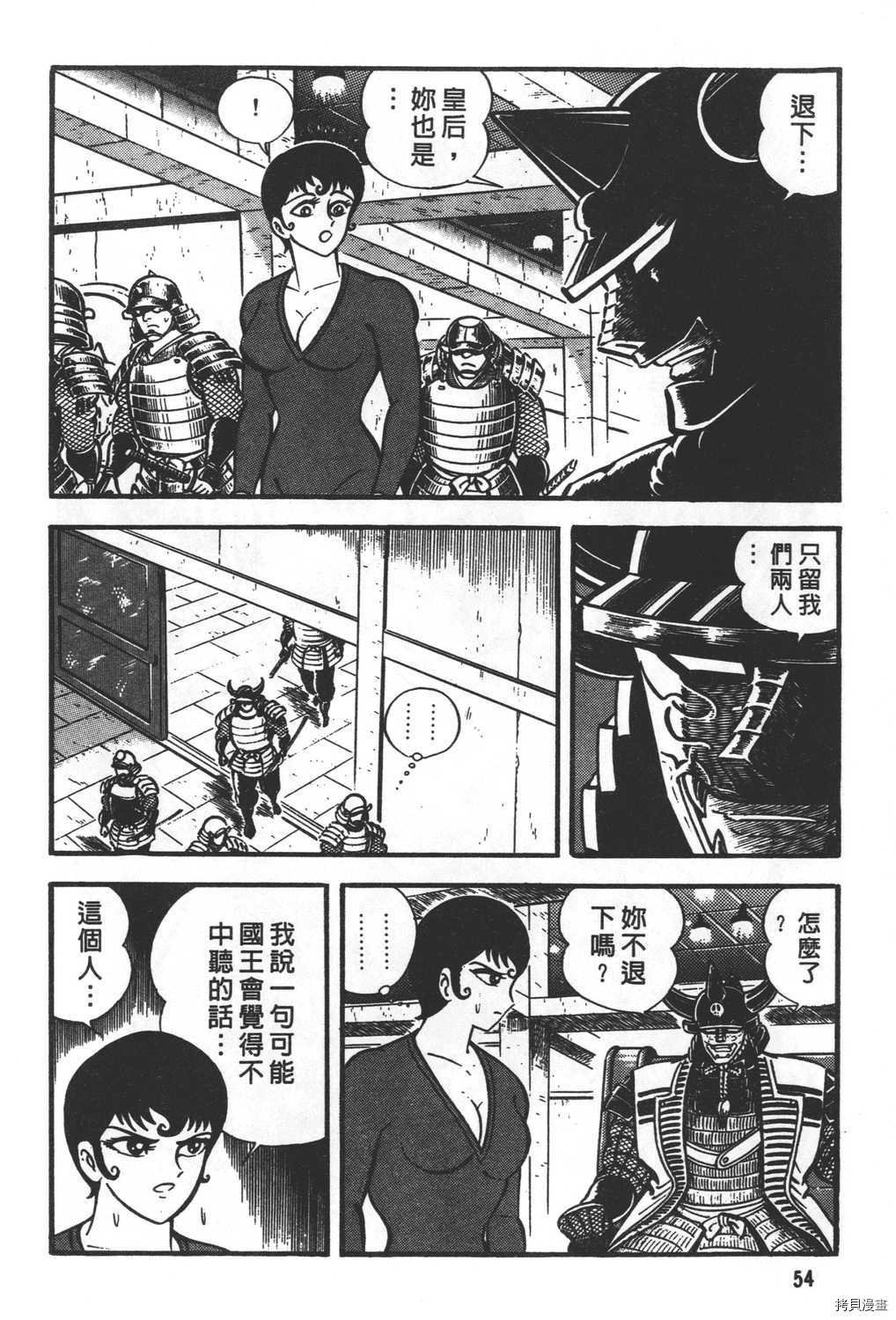 第28卷