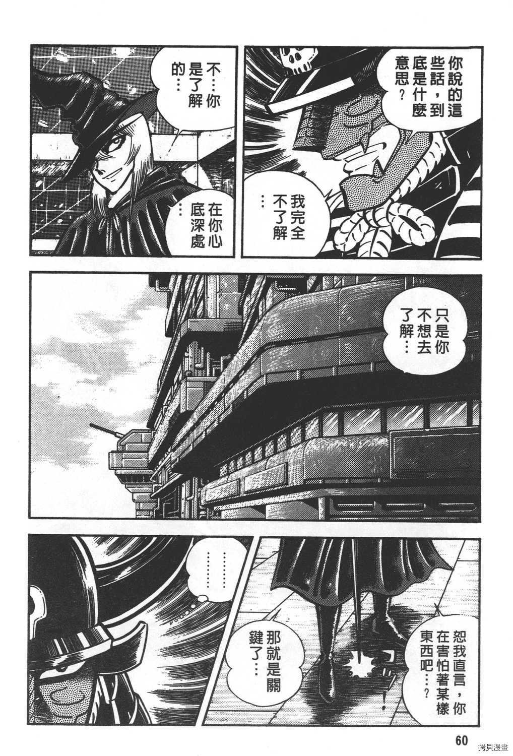 第28卷
