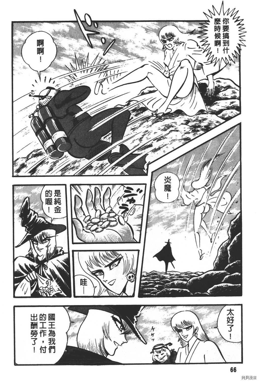 第28卷