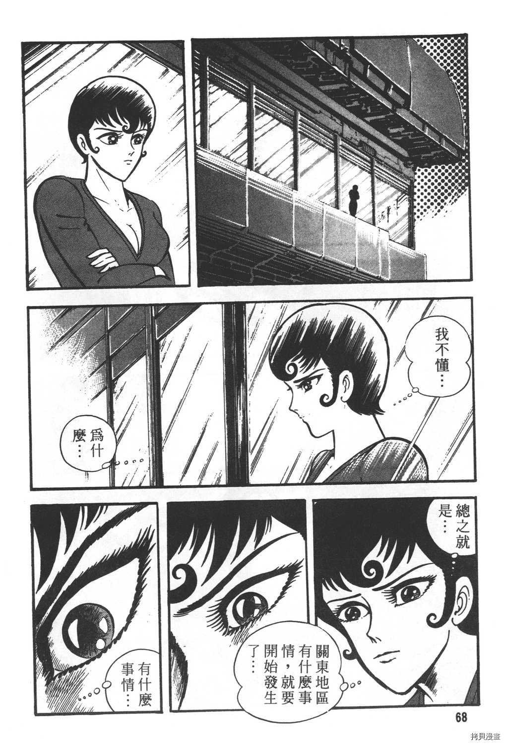 第28卷