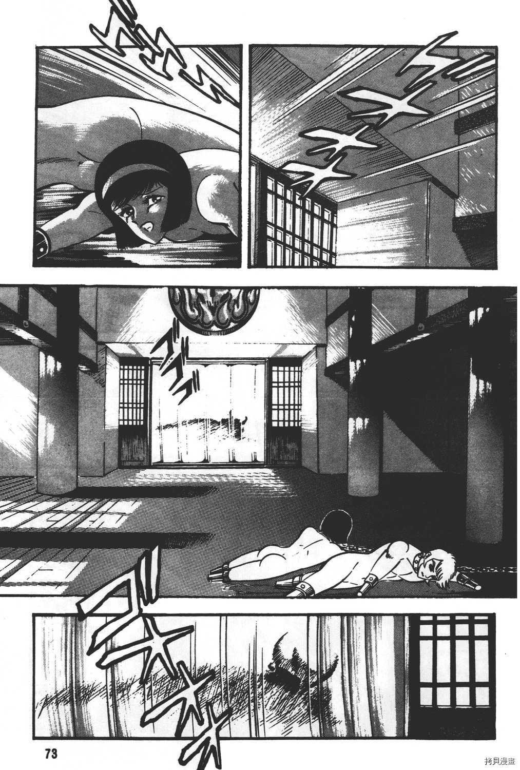 第28卷