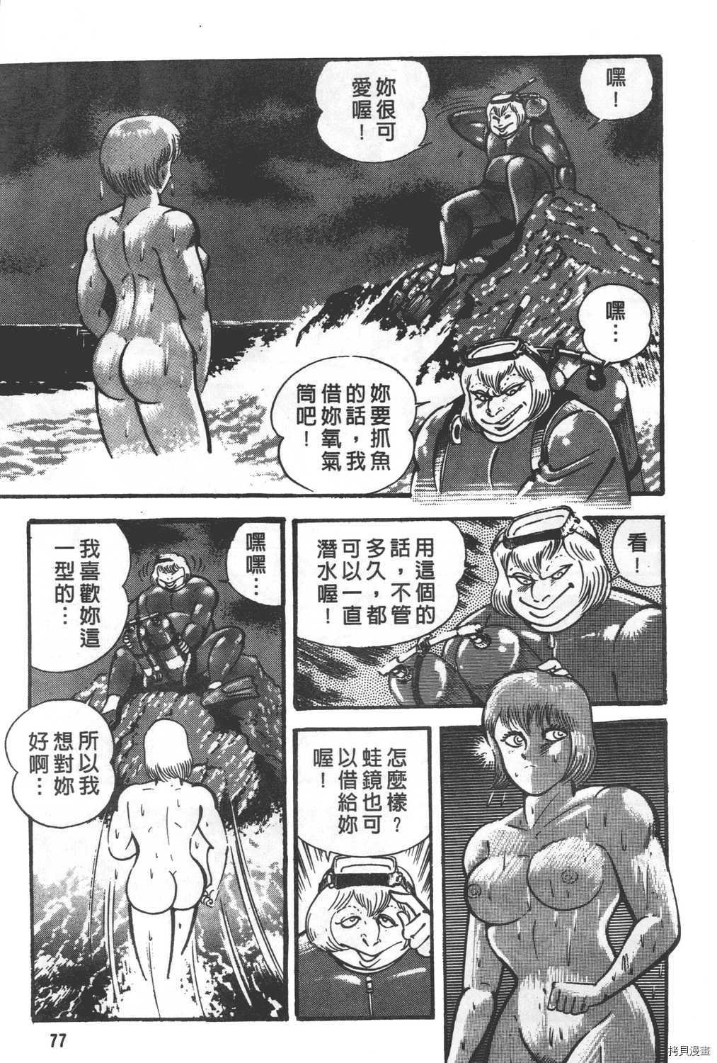 第28卷
