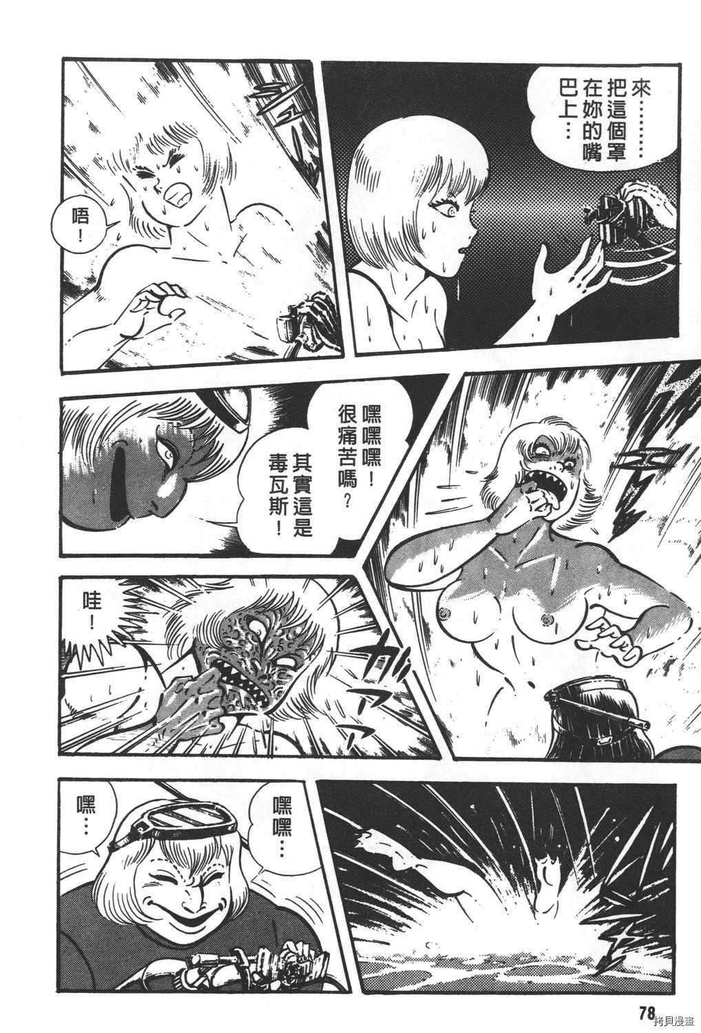 第28卷