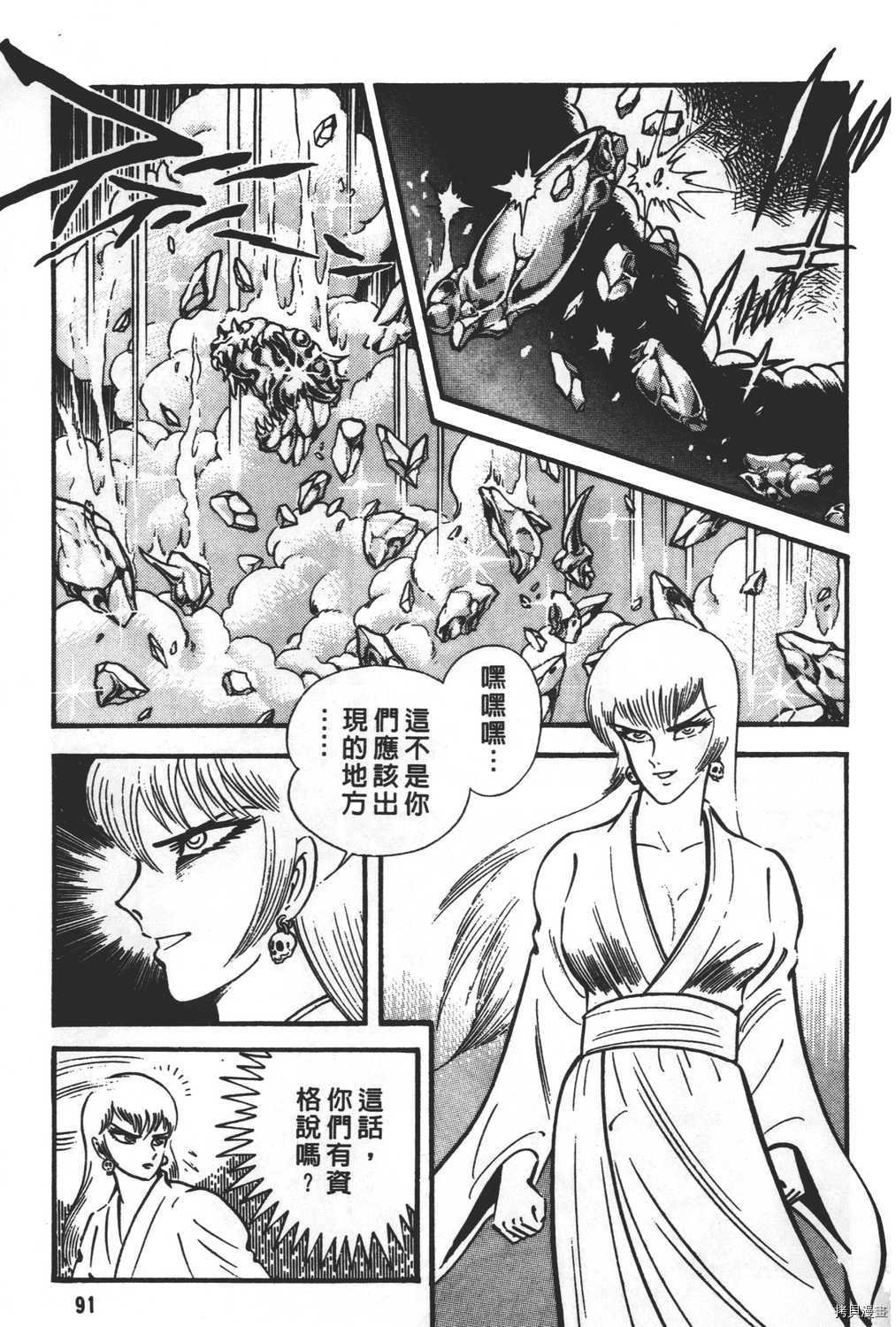 第28卷