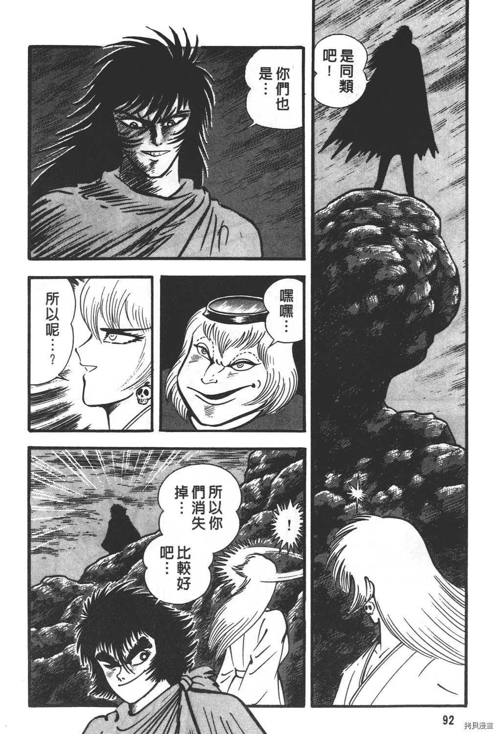 第28卷