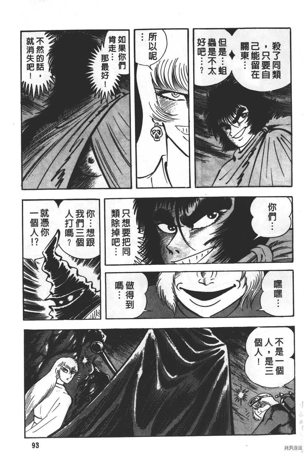 第28卷