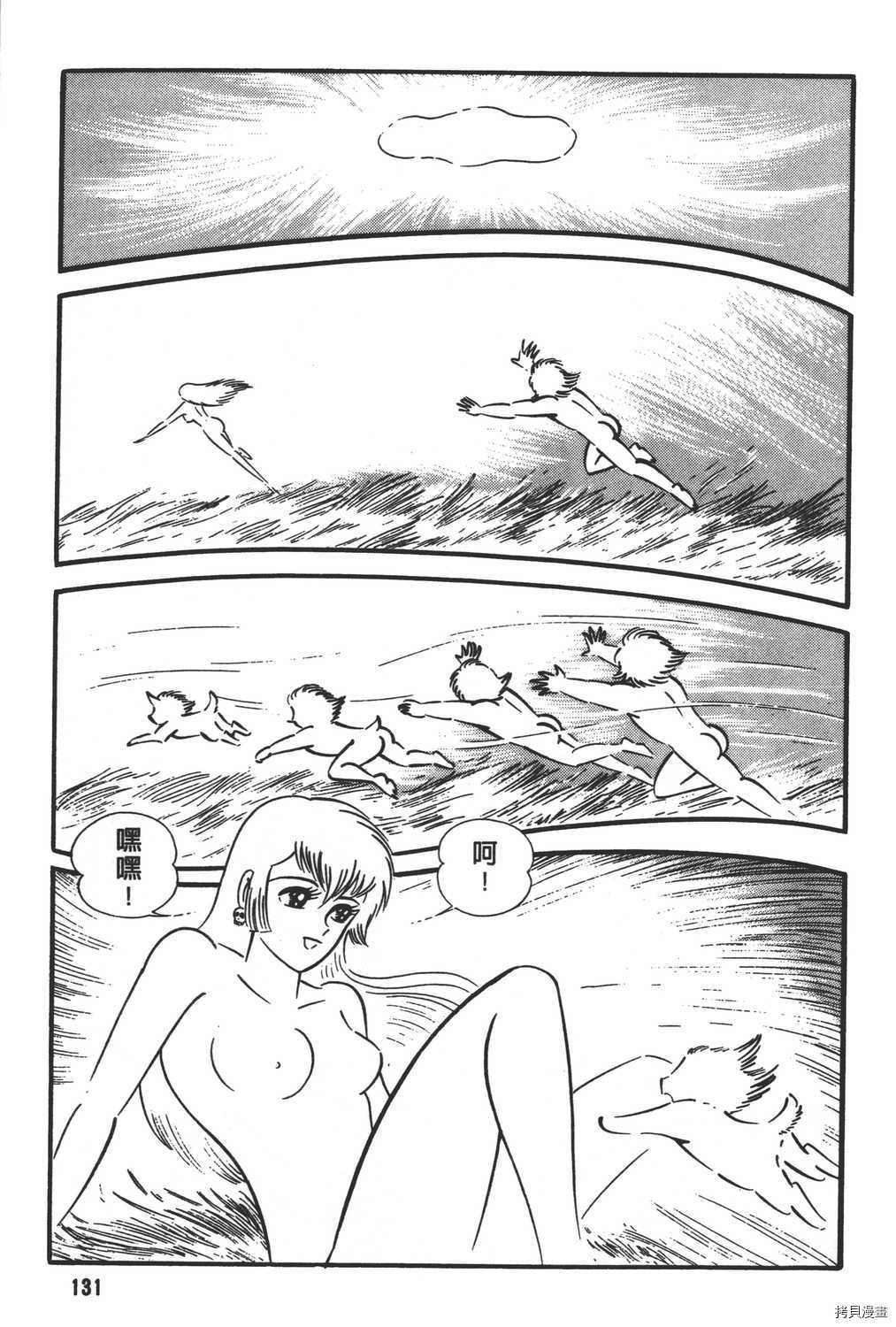 第28卷
