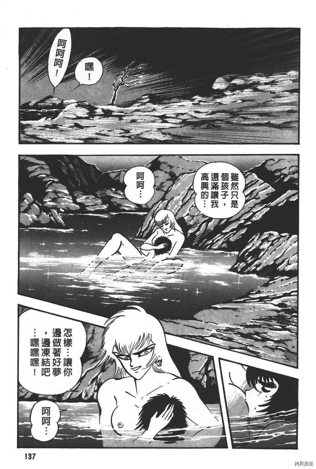 第28卷