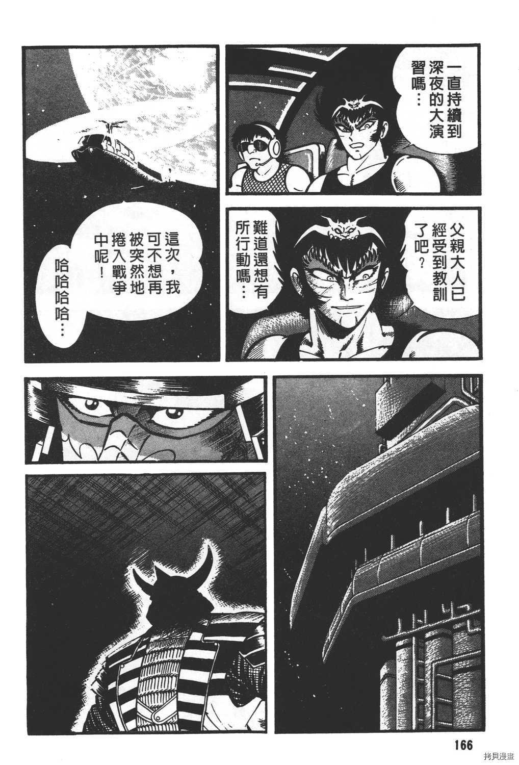 第28卷