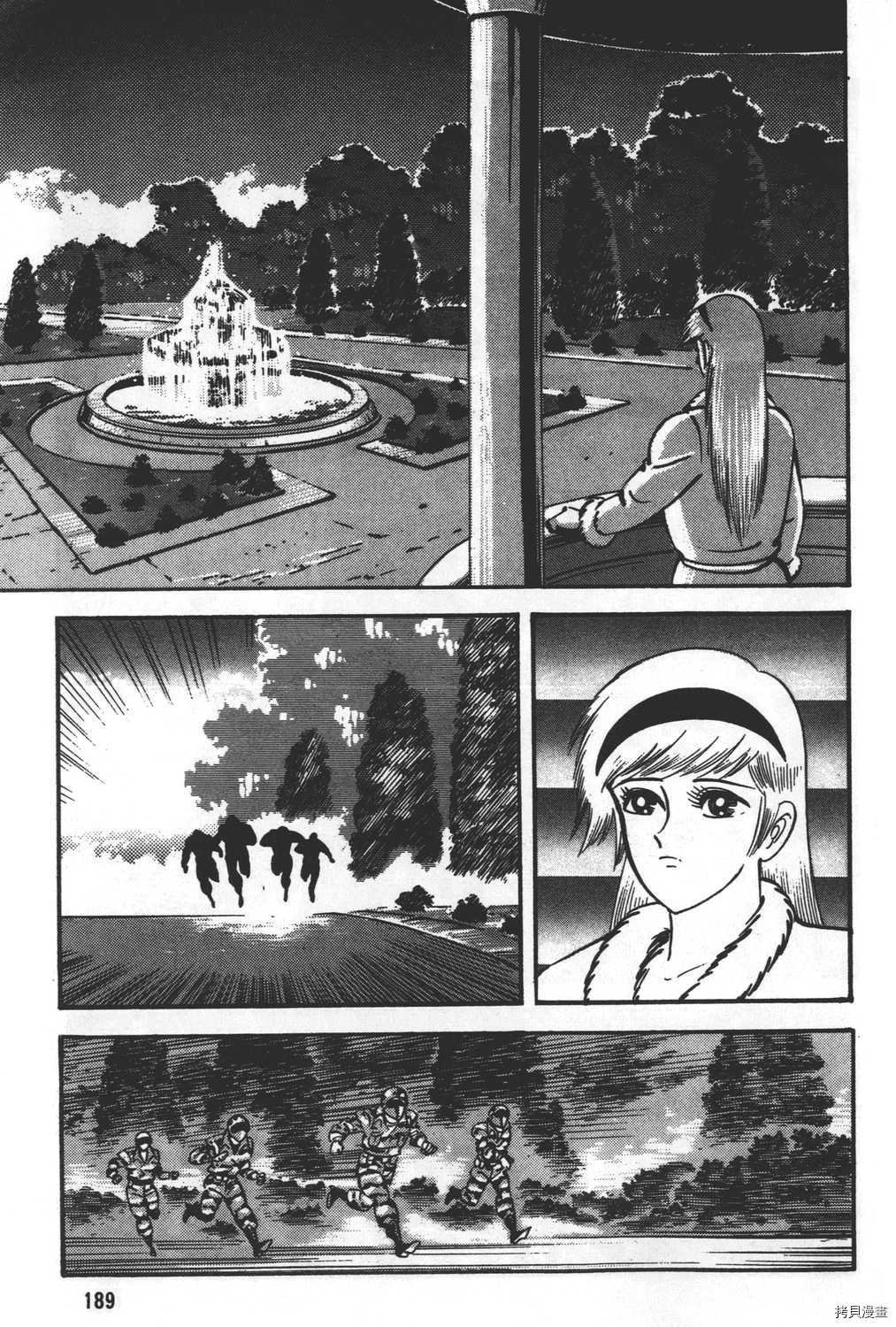第28卷