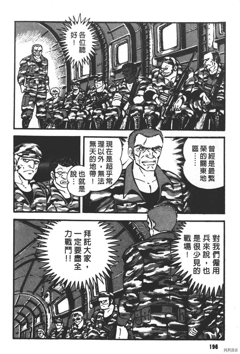 第28卷