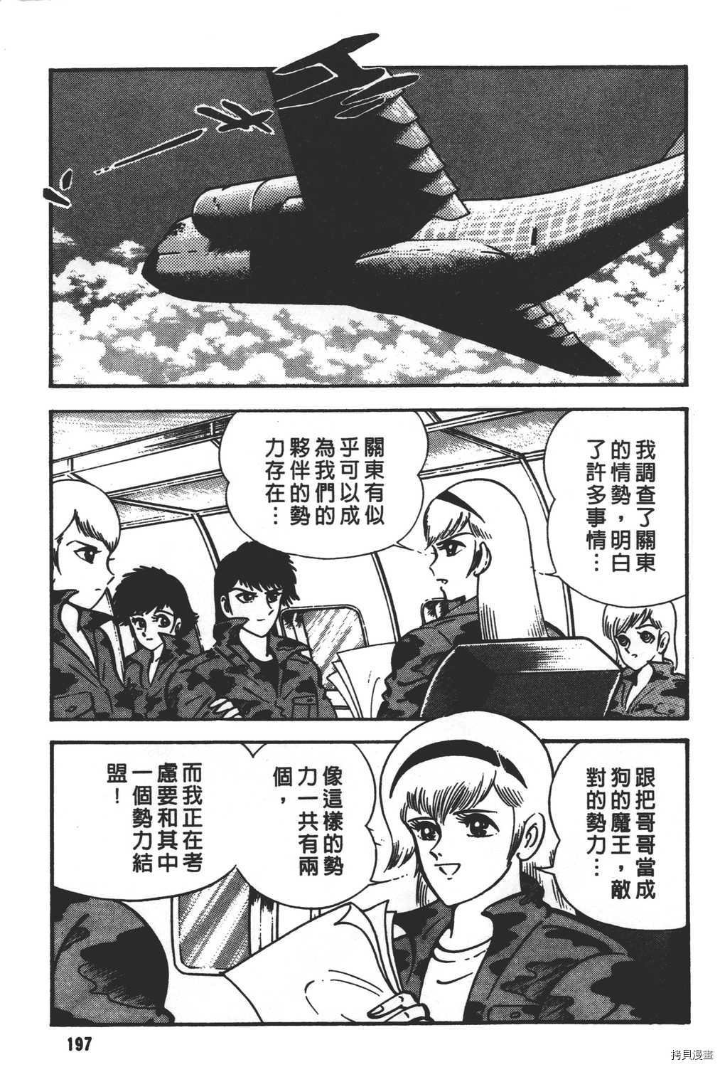 第28卷