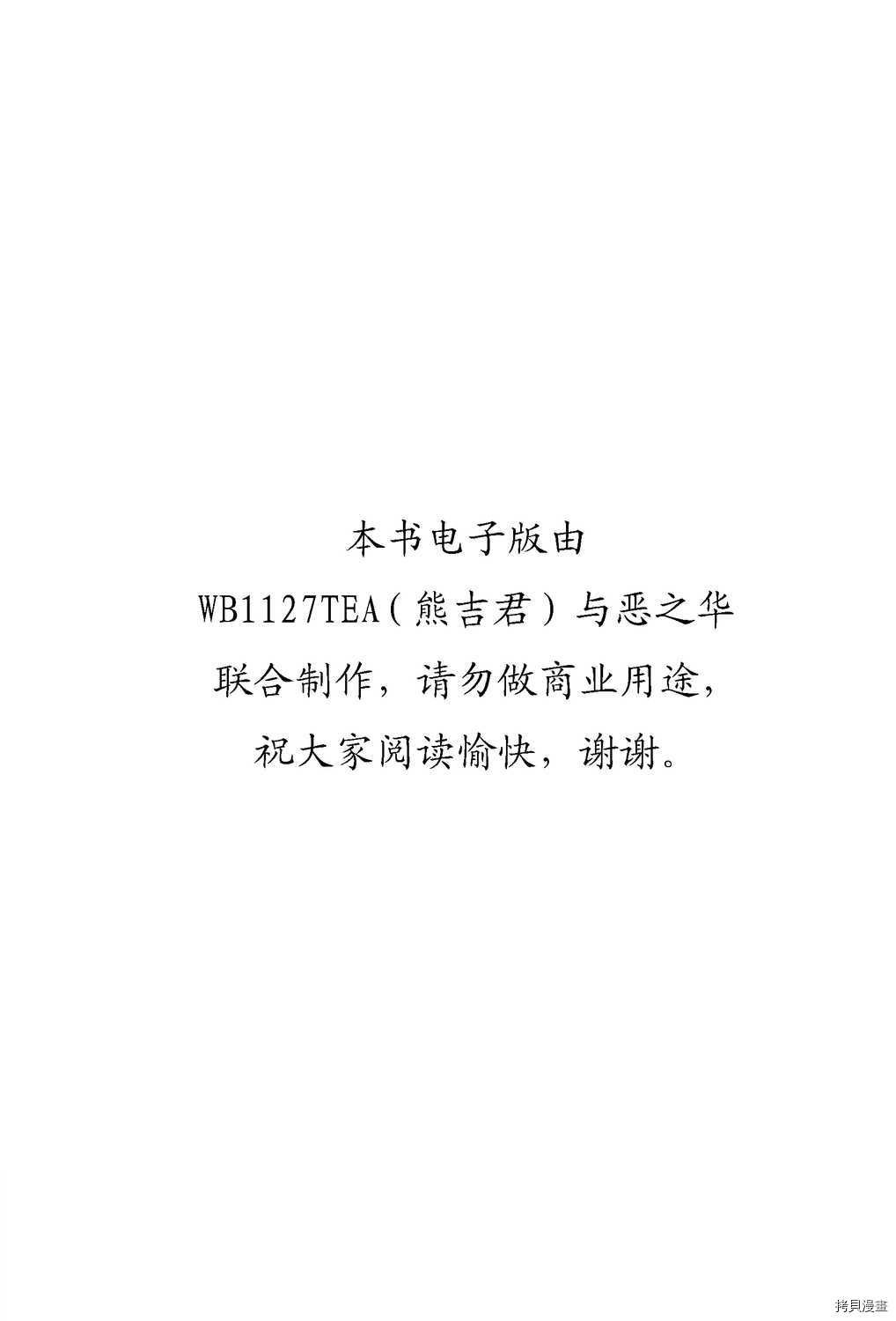 第29卷