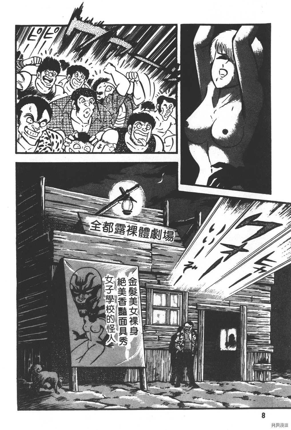 第29卷