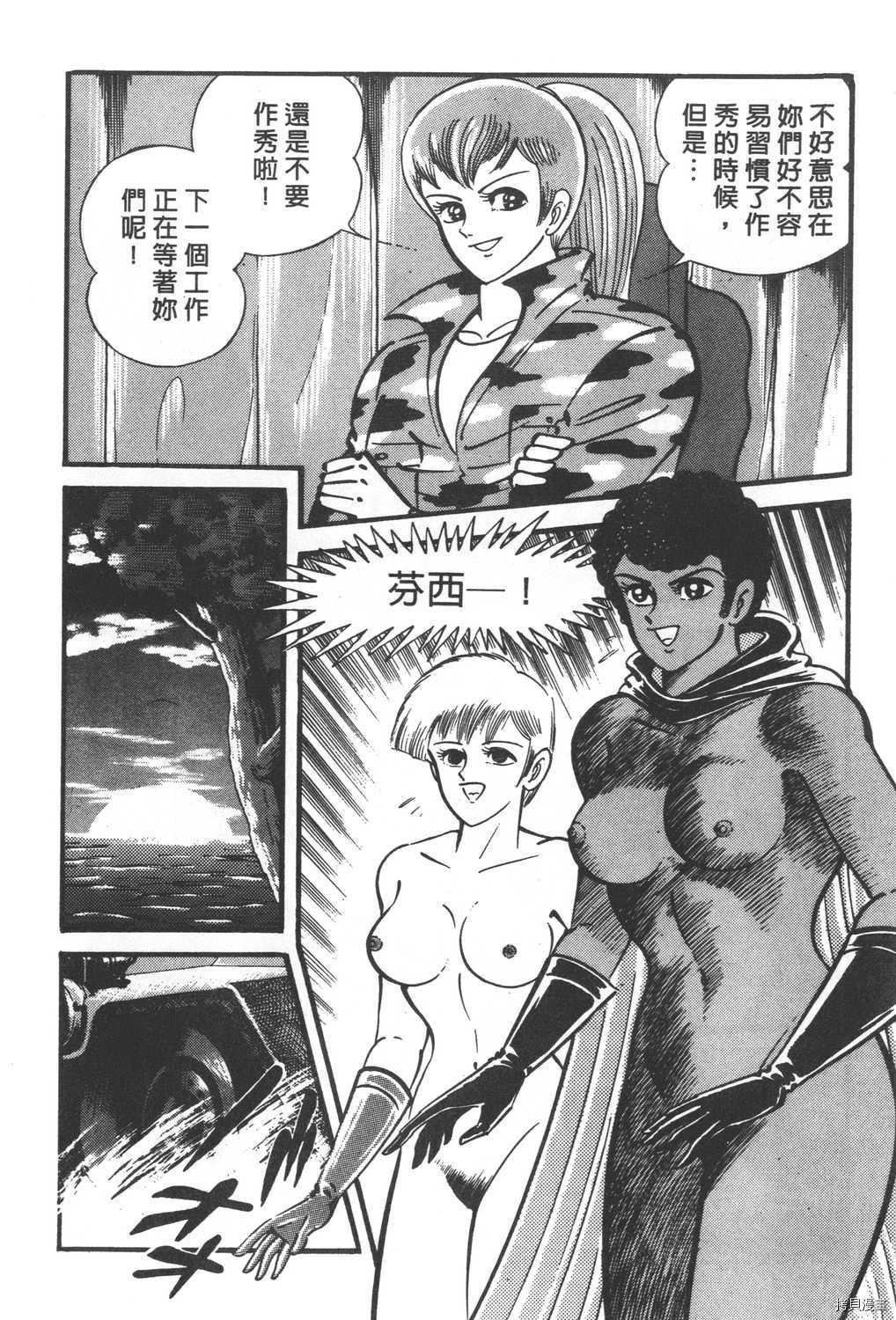 第29卷