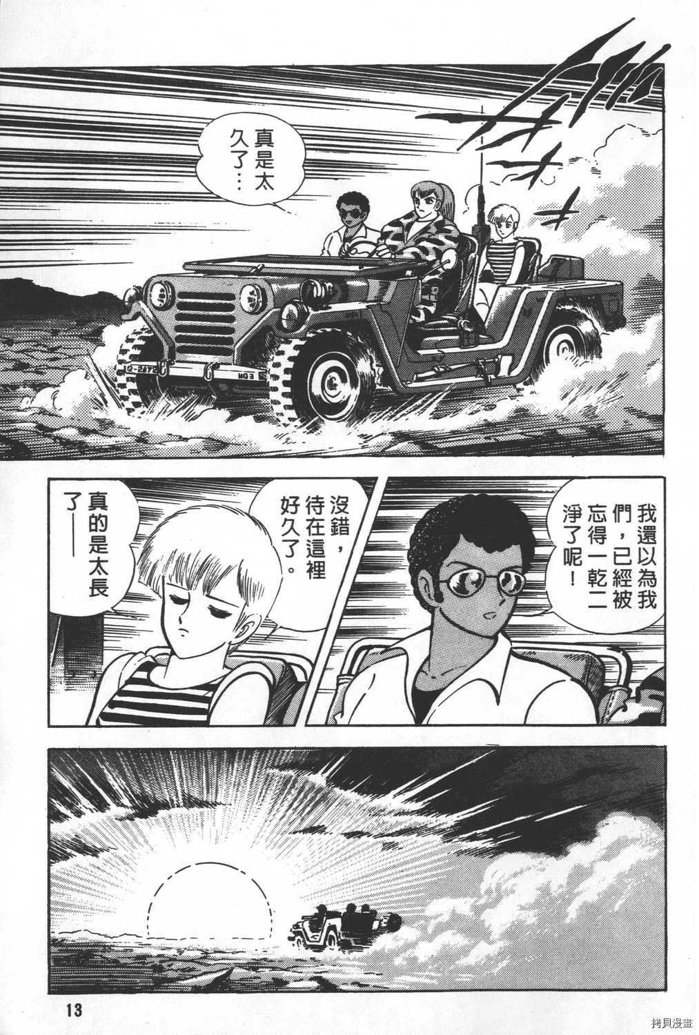 第29卷