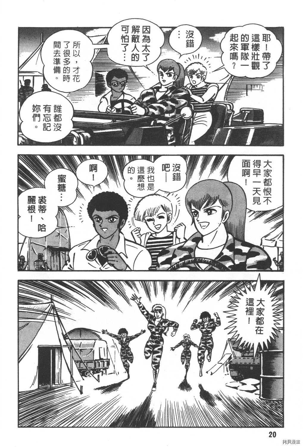 第29卷