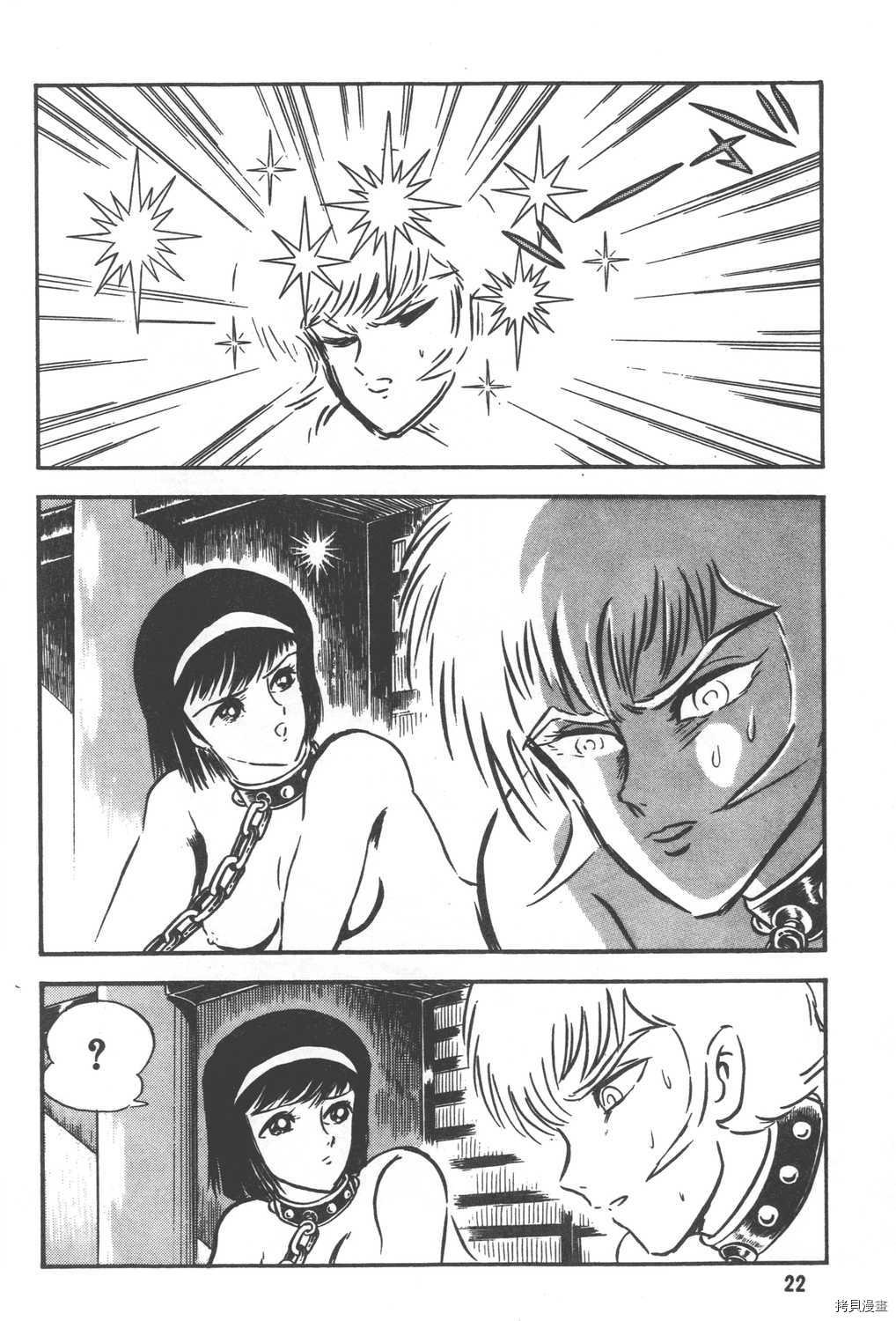 第29卷