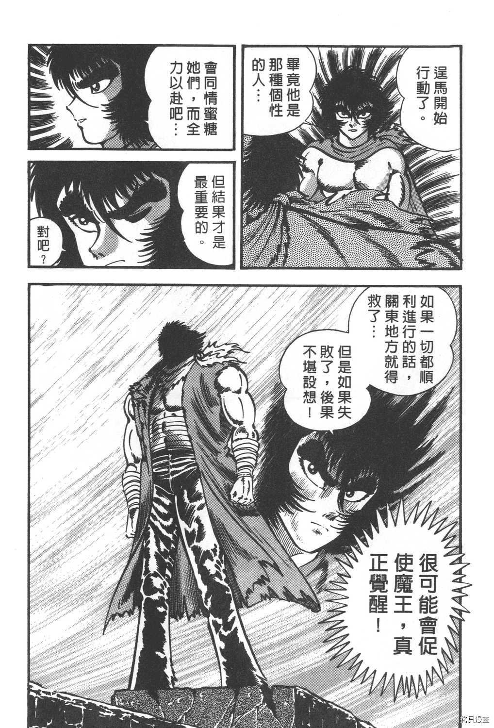 第29卷