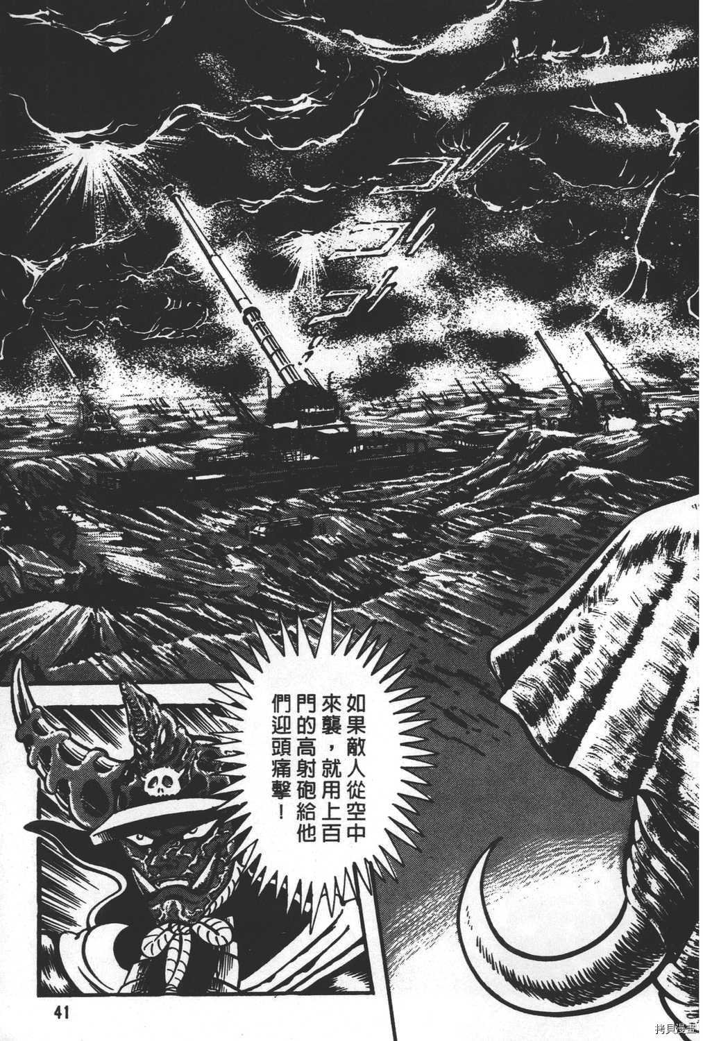 第29卷