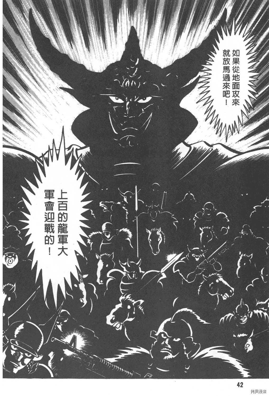 第29卷