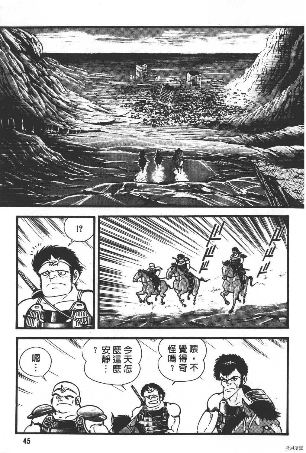 第29卷