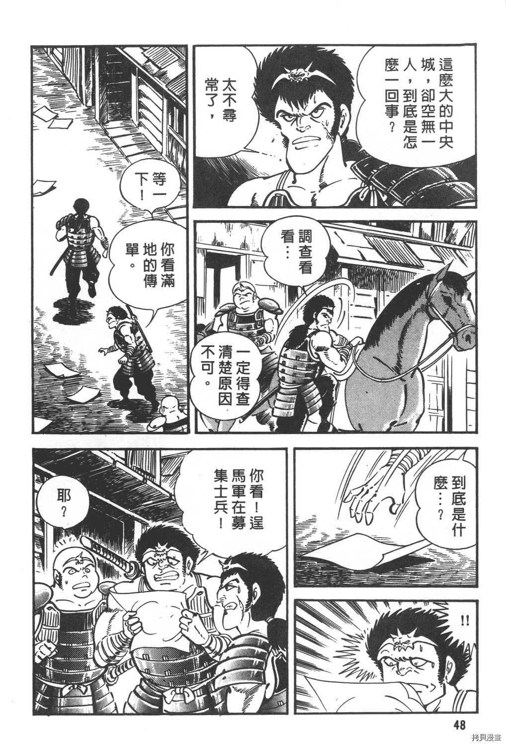 第29卷