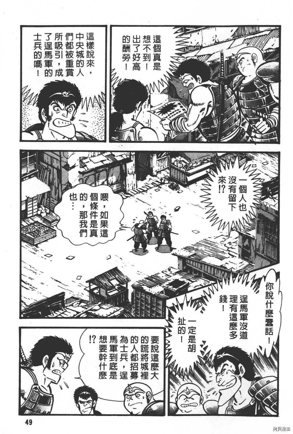 第29卷