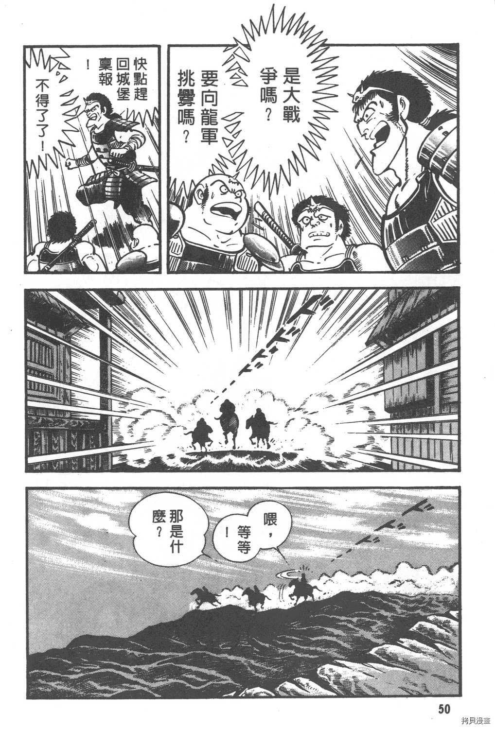 第29卷