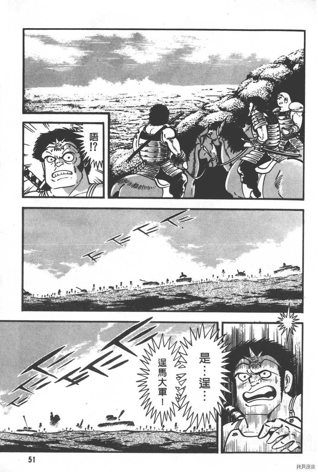第29卷