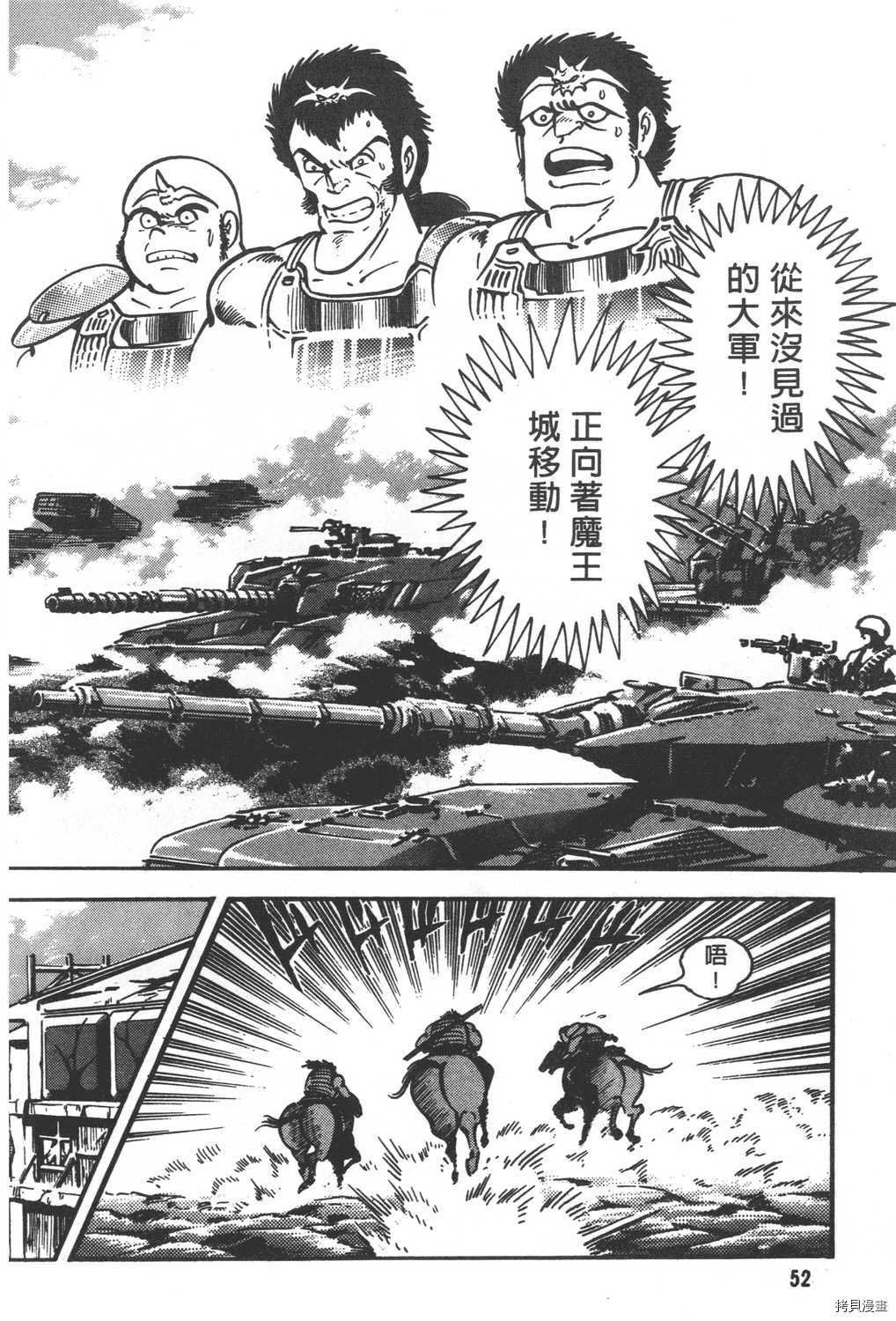 第29卷