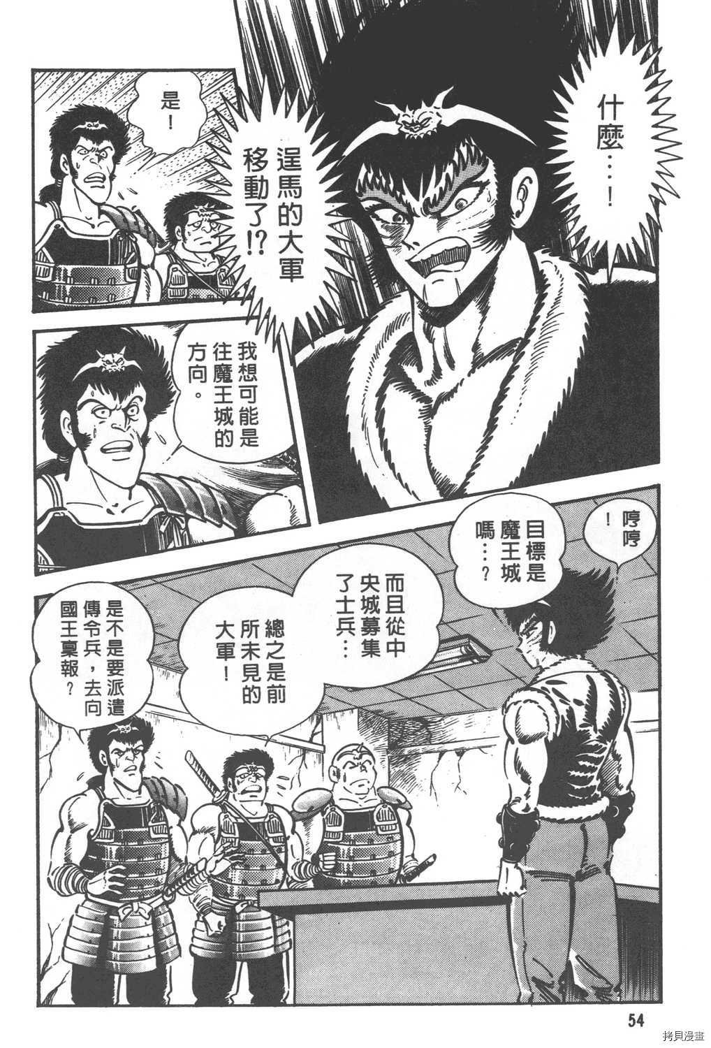 第29卷