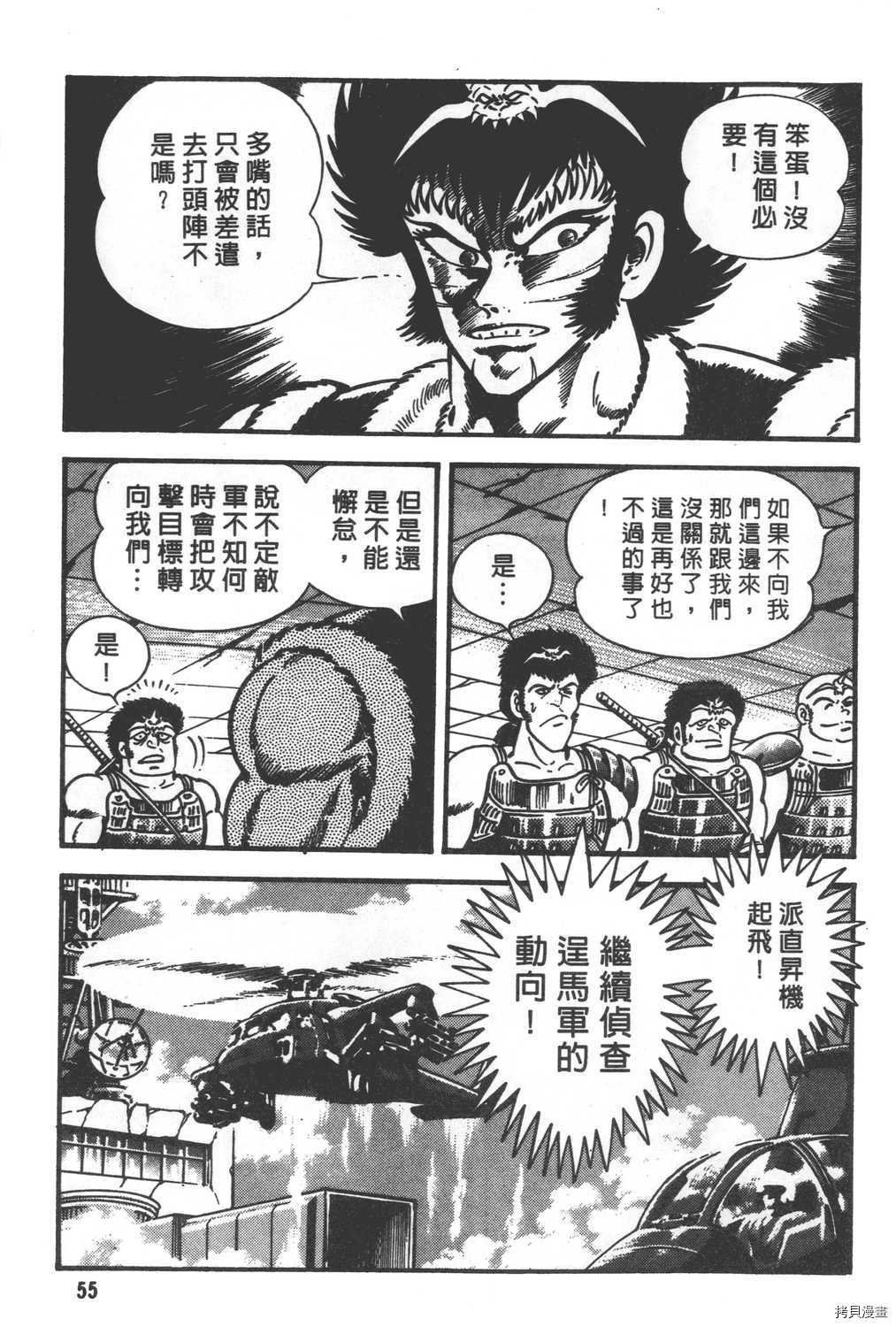 第29卷