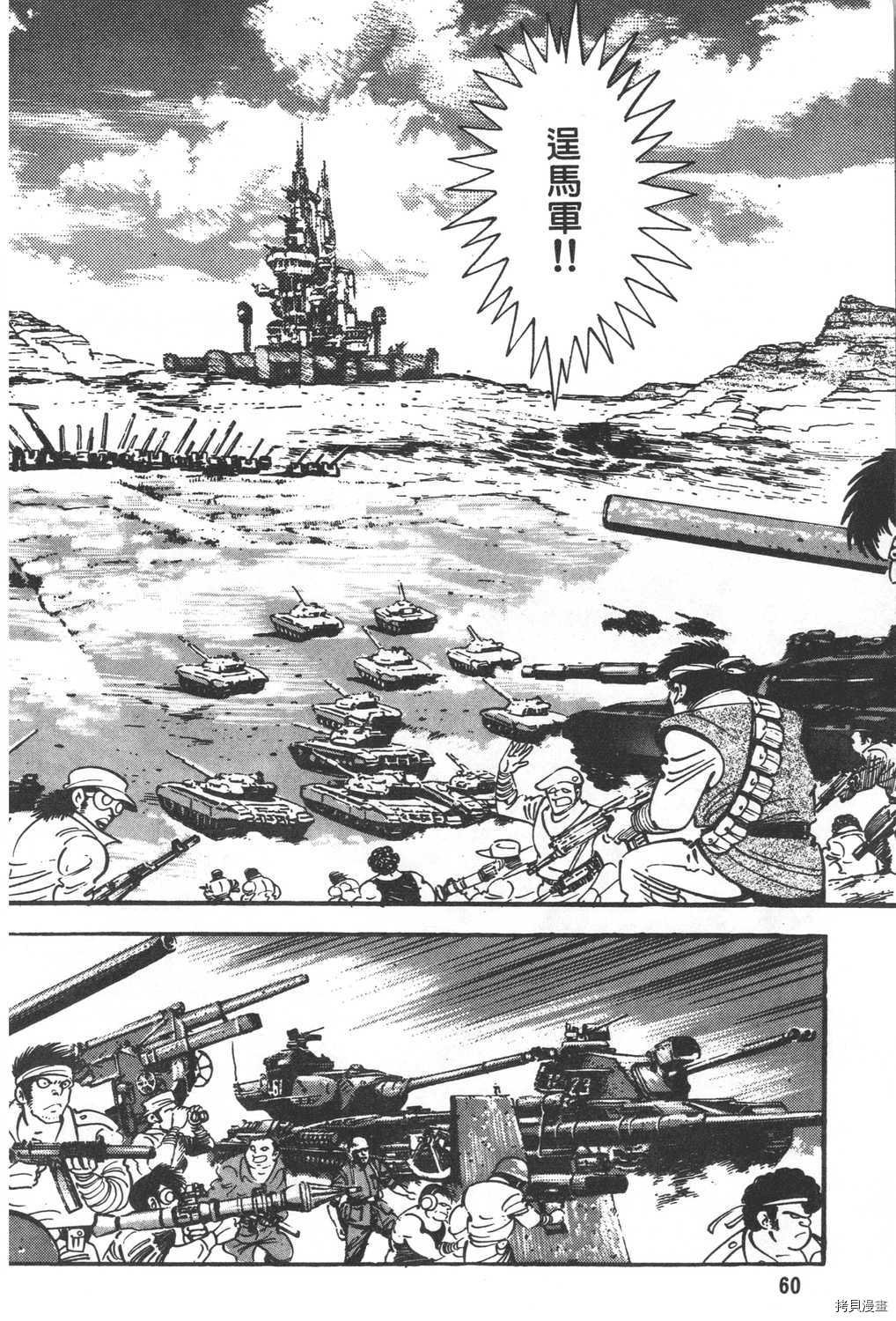 第29卷