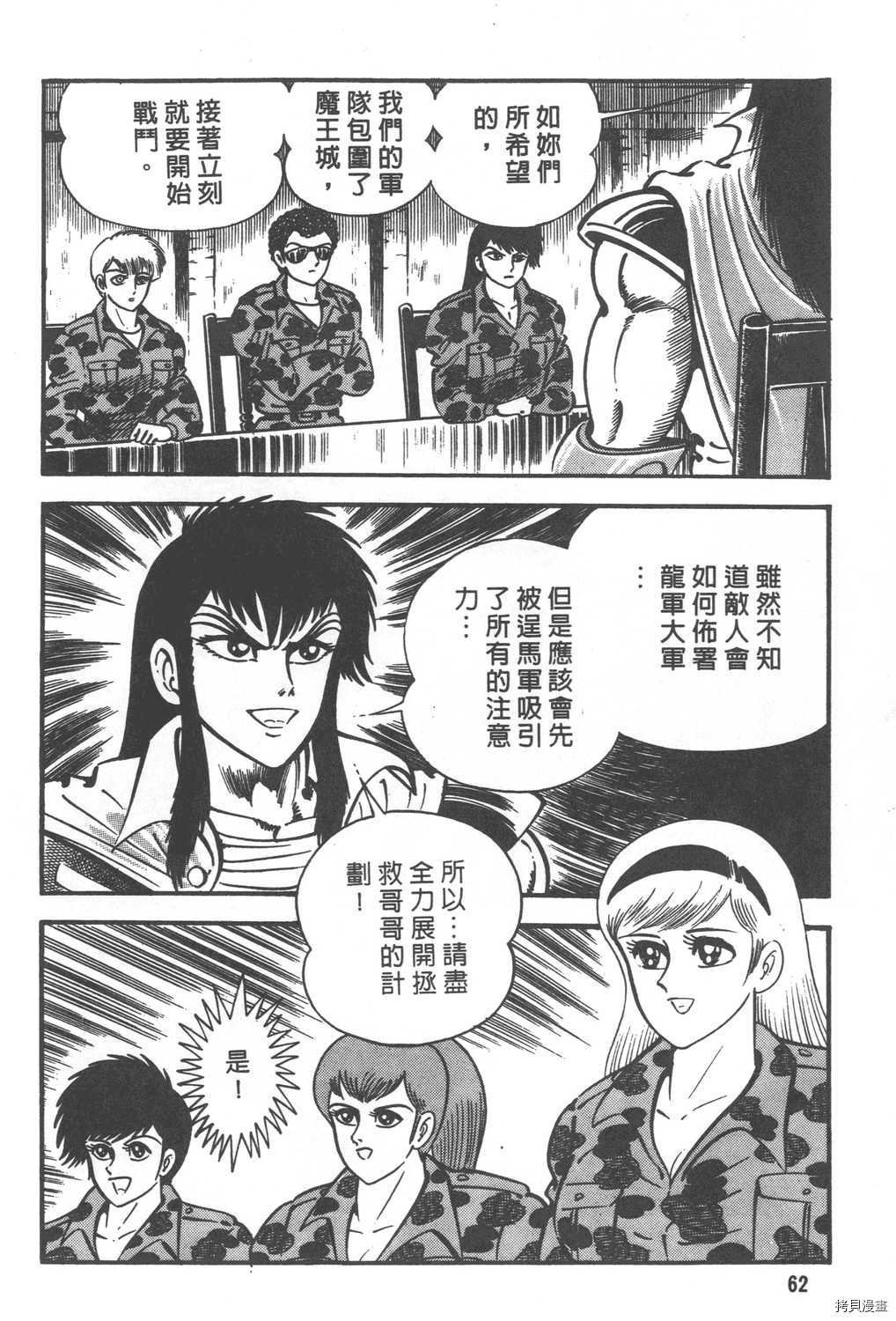 第29卷