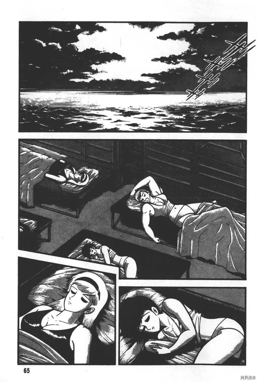 第29卷