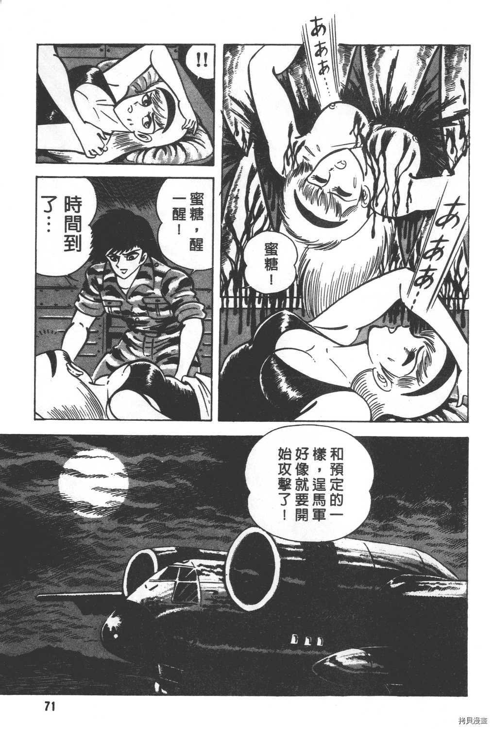 第29卷